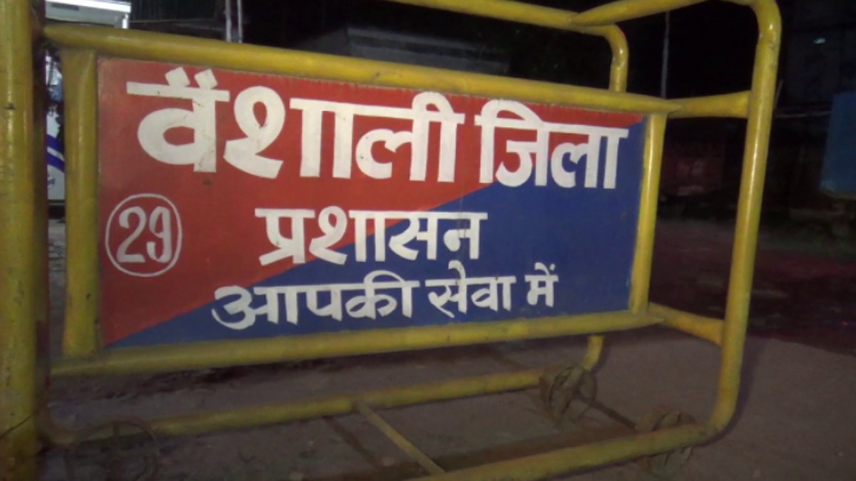 अश्लील गाना और एल्बम बनाने वाला सिंगर गिरफ्तार.