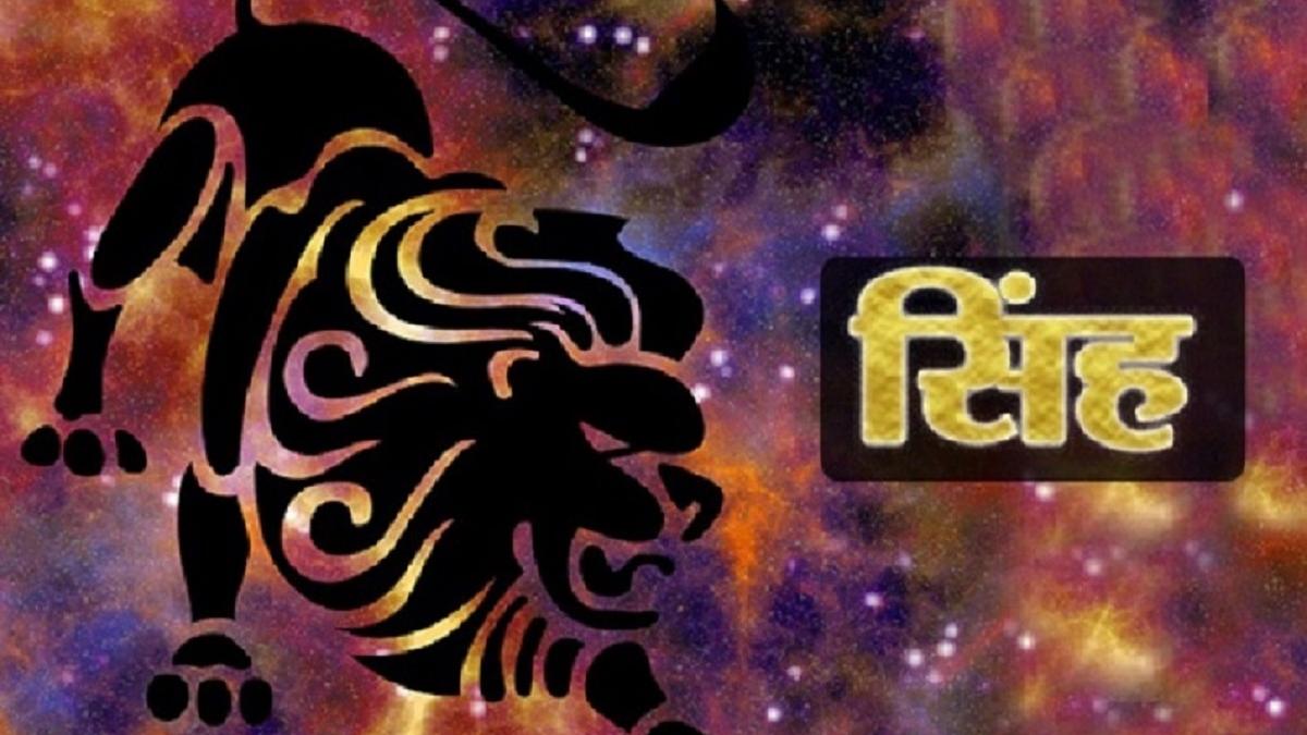 इन 7 राशियों की मुश्किलें बढ़ाने वाला है अप्रैल, जानें कैसा रहेगा आपकी राशि का हाल