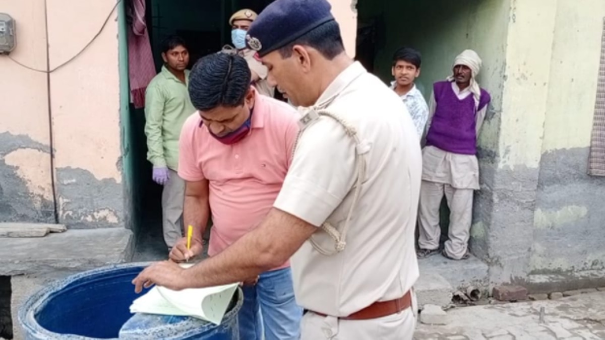 Panipat three human skeletons.