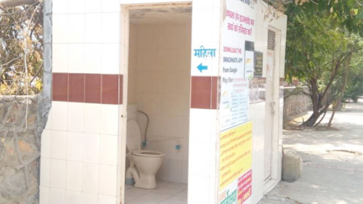 शौचालय (फाइल फोटो)