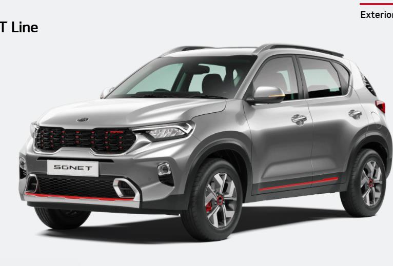 किआ सोनेट 