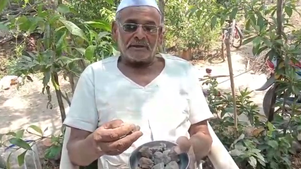 बुजुर्ग रोज खाता है 250 ग्राम पत्थर (फोटो- पंकज खेलकर)