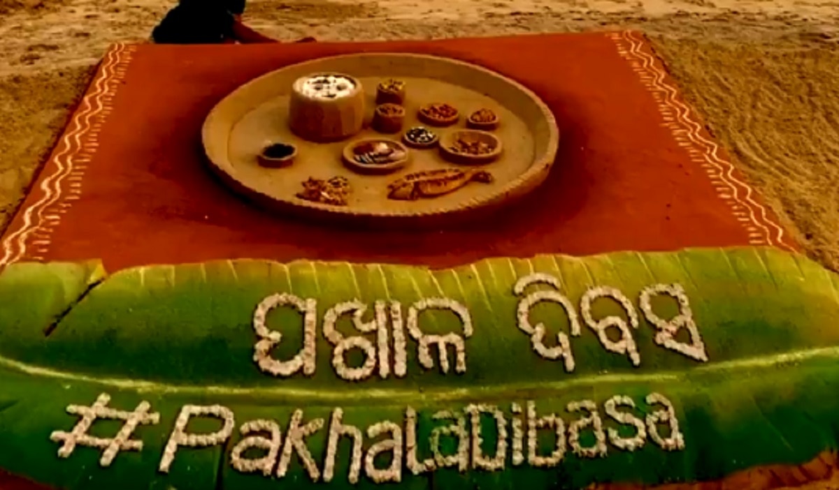 सुदर्शन पटनायक ने सैंड से बनाई पखाल डिश