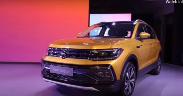 फॉक्सवैगन टाइगुन का शानदार लुक