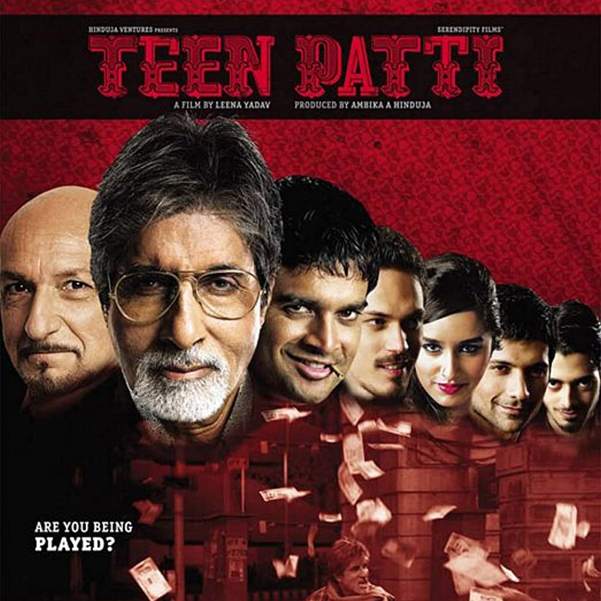 तीन पत्ती