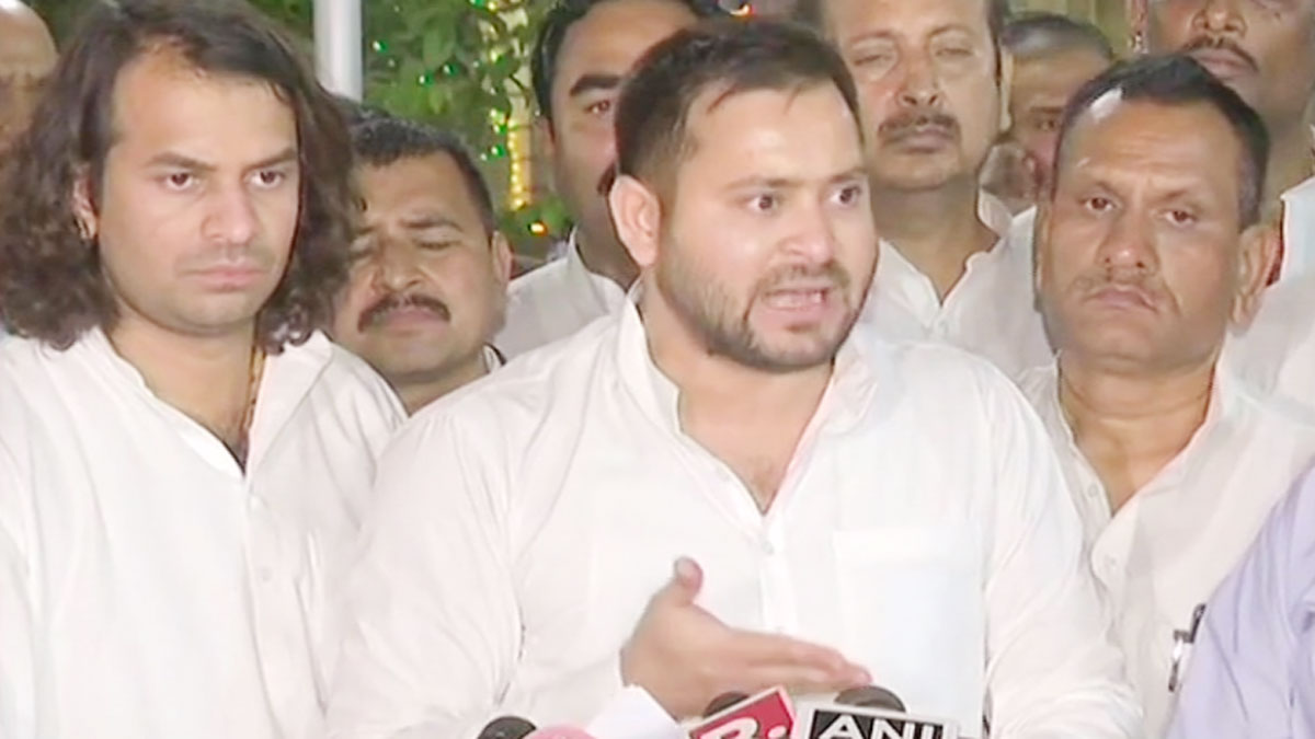 बिहार विधानसभा में हंगामा