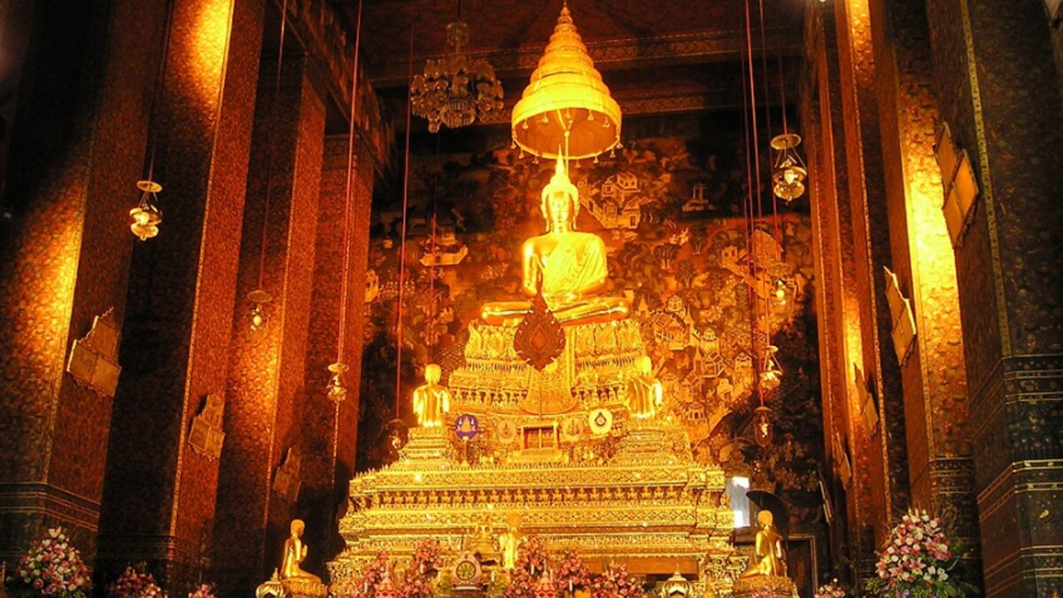 थाईलैंड