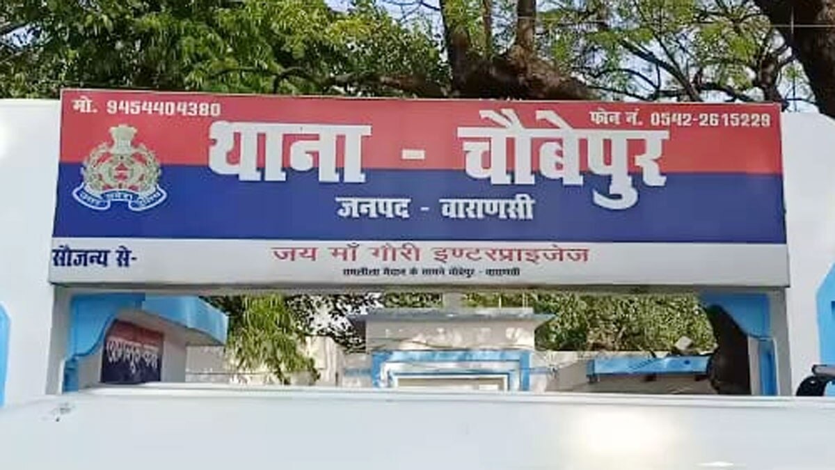 पड़ोसियों ने पीट-पीट कर कर दी एक शख्स की हत्या