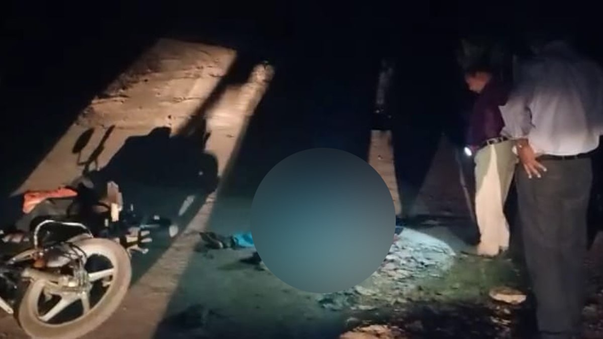 पति-पत्नी दिनदहाड़े हत्या 