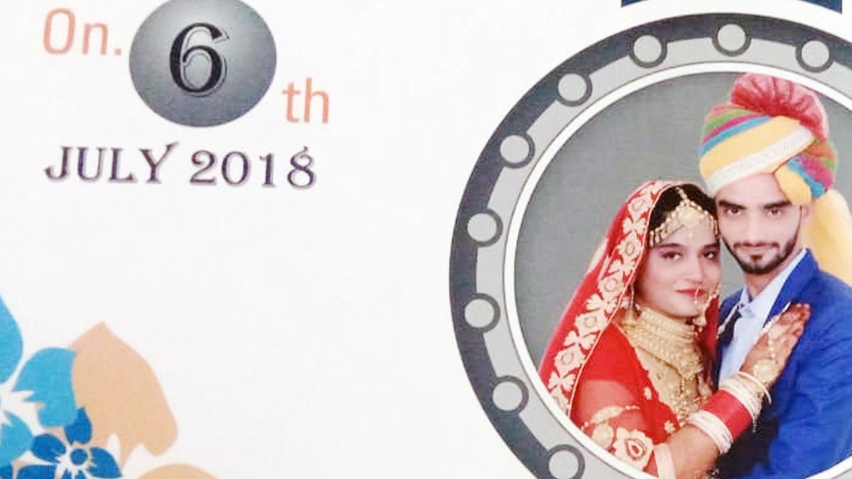 आयशा ने नदी में कूदकर की थी खुदकुशी (फाइल फोटो)