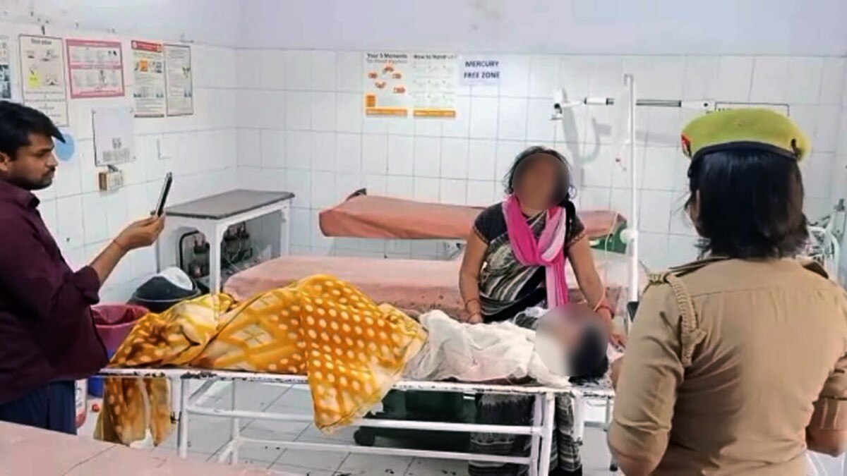  लड़की ने केरोसिन डालकर आत्मदाह की कोशिश