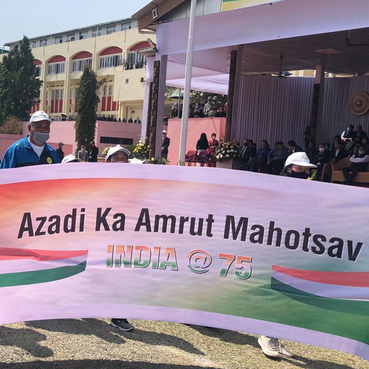 अमृत महोत्‍सव का आगाज