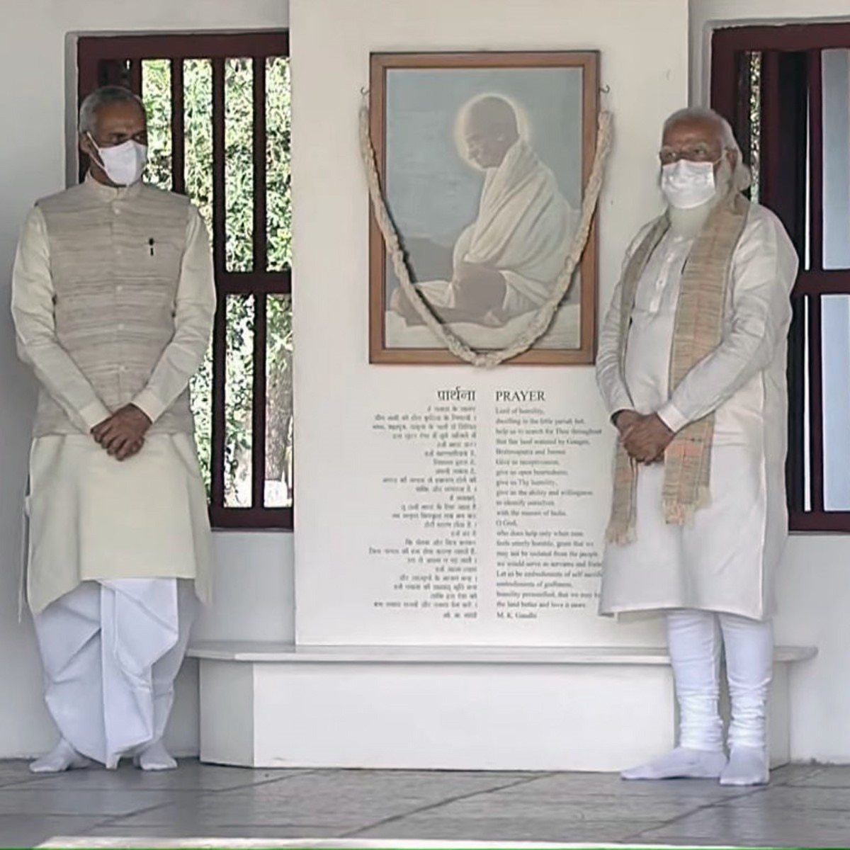 अमृत महोत्‍सव का आगाज