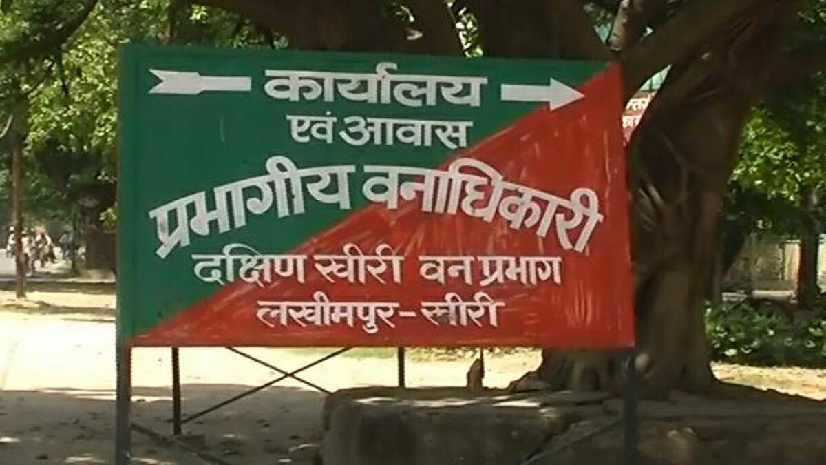 करंट लगने के बाघ की मौत (फोटो-अभिषेक वर्मा)