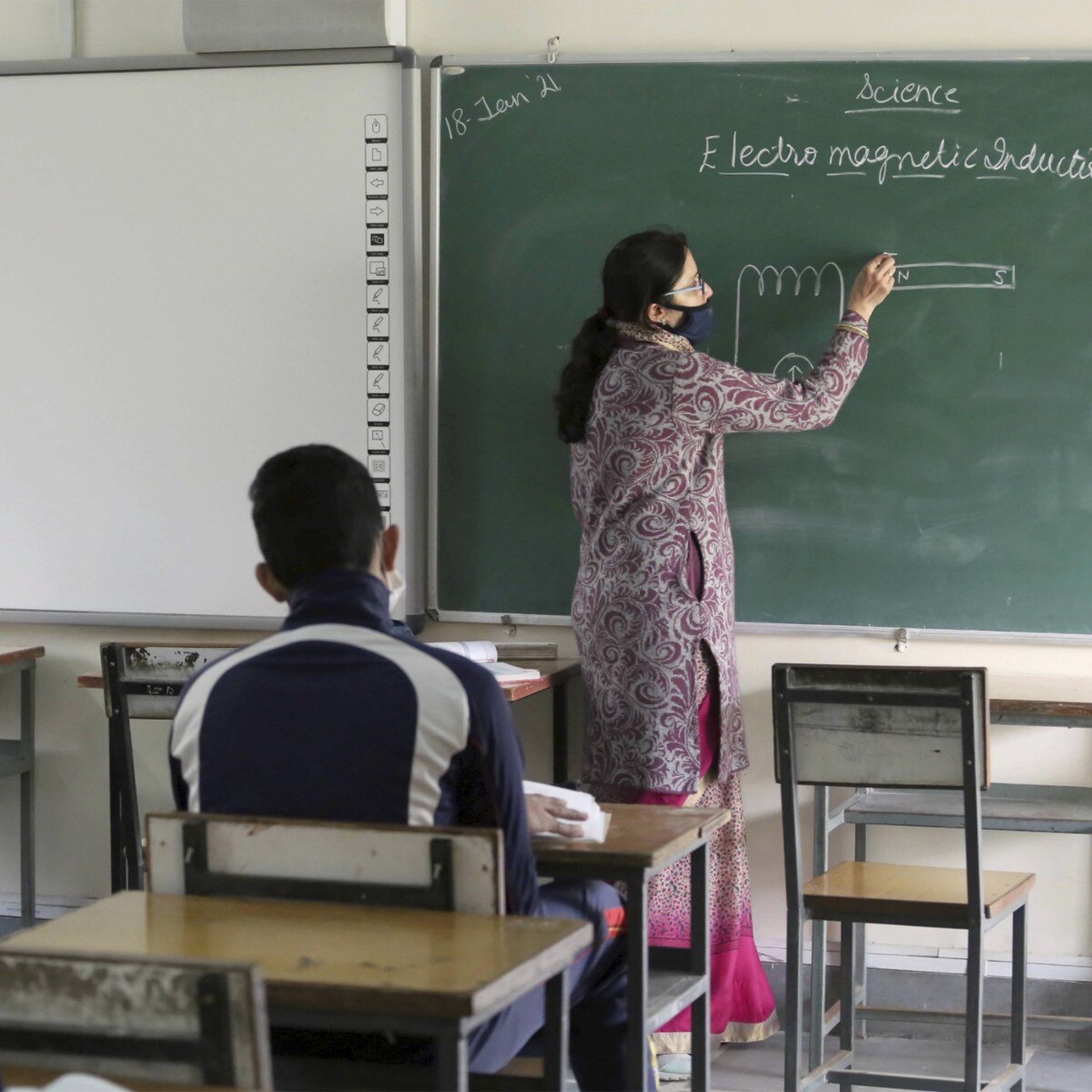 प्रतीकात्‍मक फोटो 