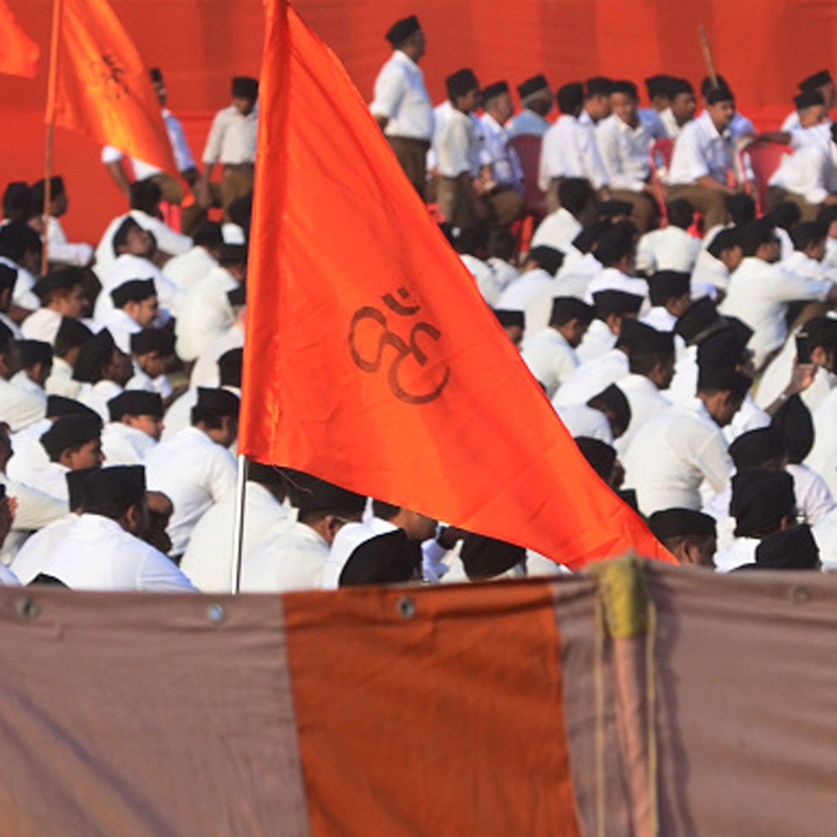 RSS: प्रतीकात्‍मक फोटो (Getty)