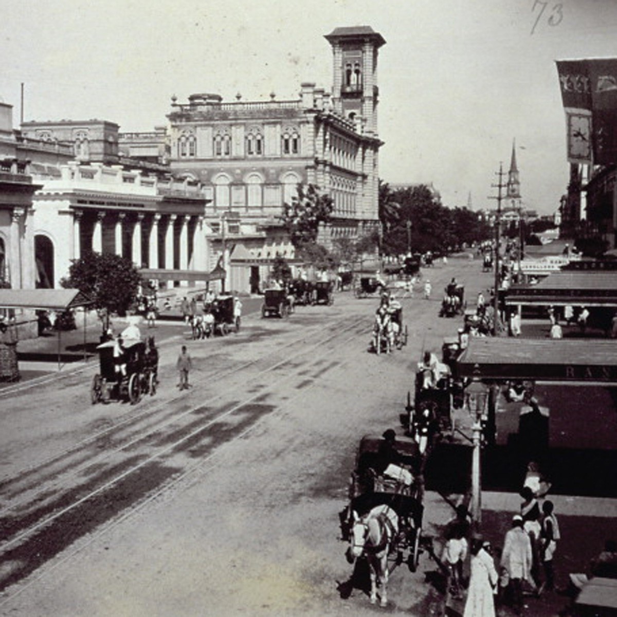 बंगाल की पुरानी तस्‍वीर (Getty)