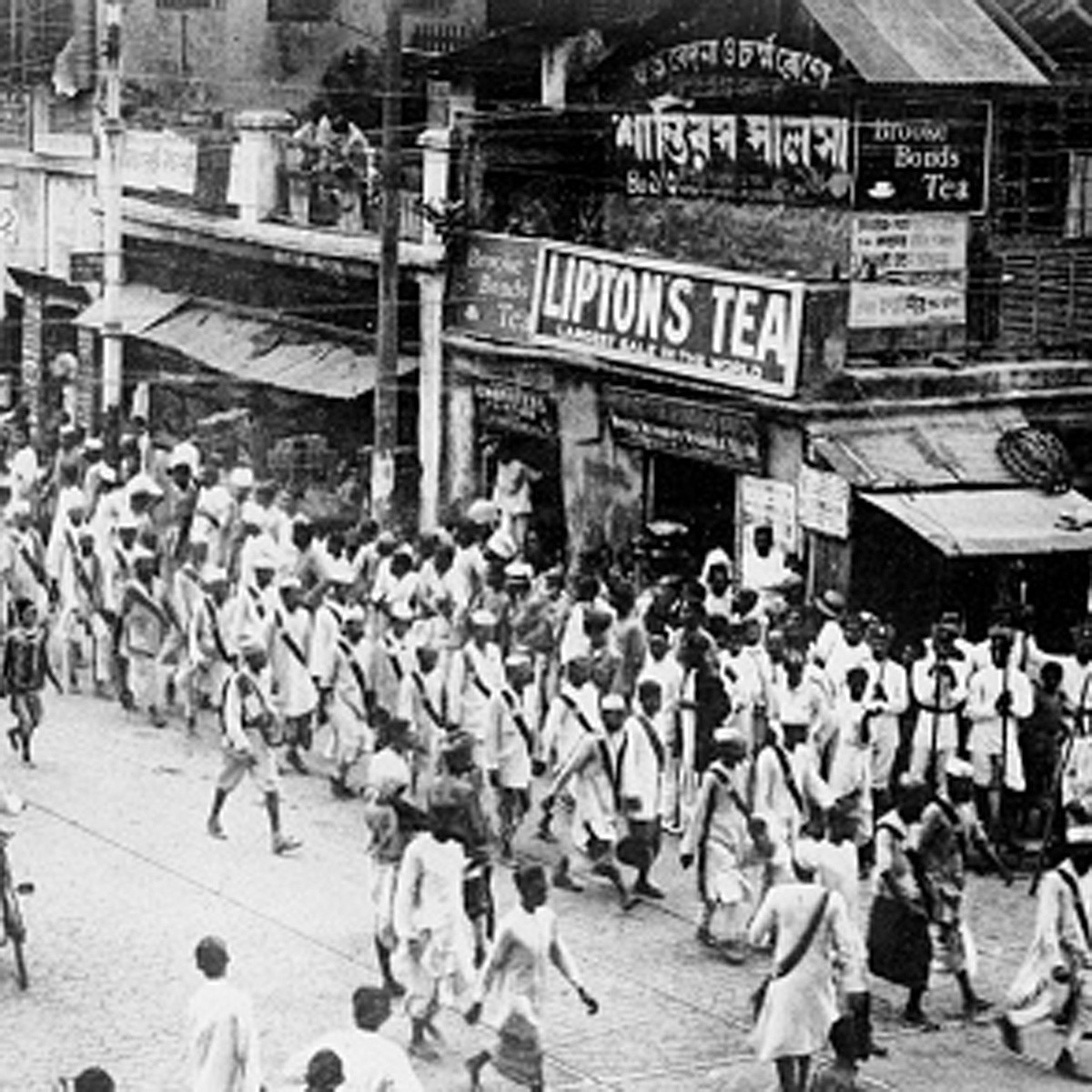 बंगाल की पुरानी तस्‍वीर (Getty)