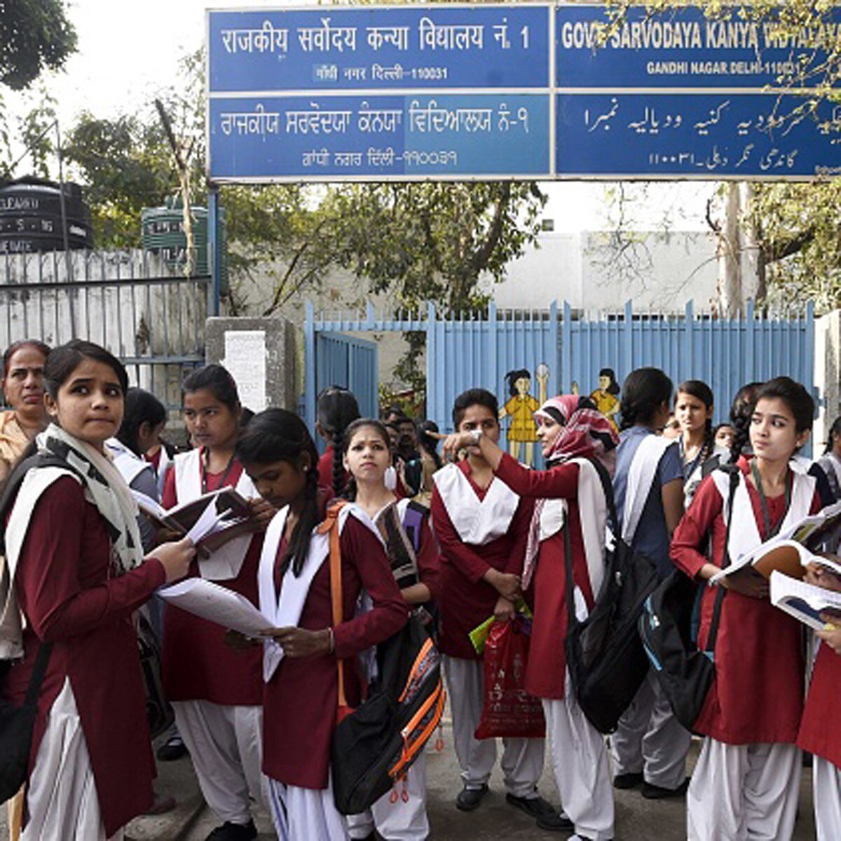 प्रतीकात्‍मक फोटो (getty) 
