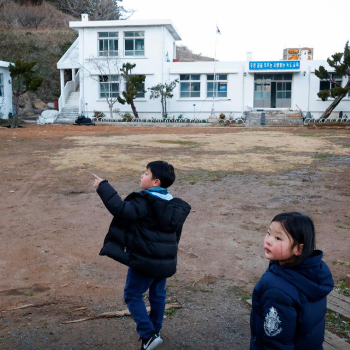 South korea nokodo island