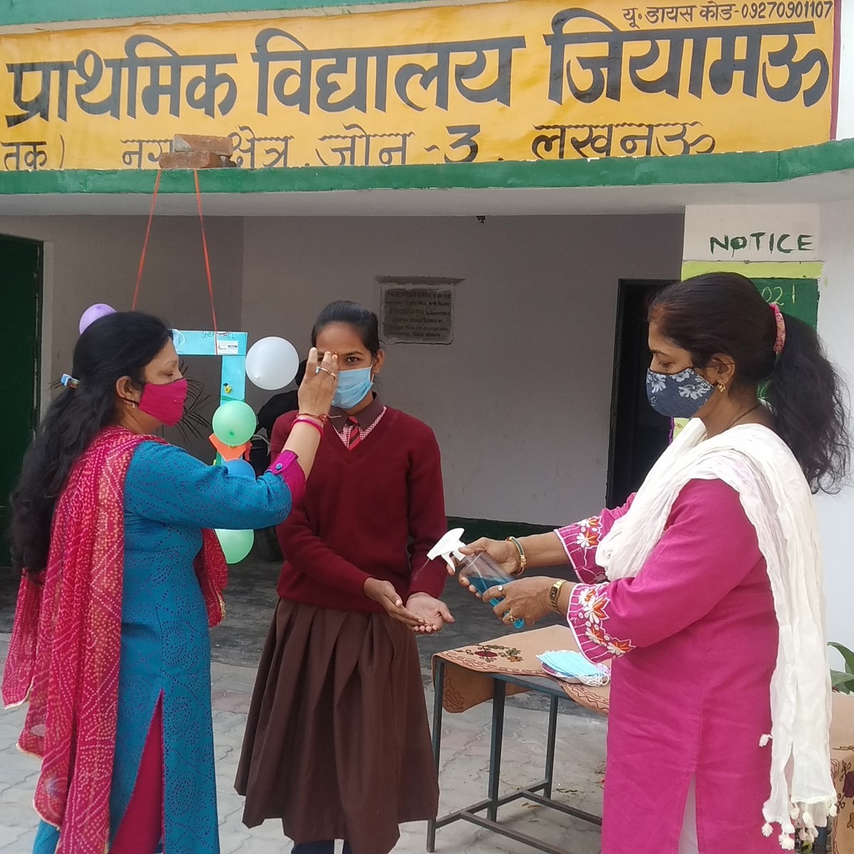 School Reopen( photo: aajtak.in) 