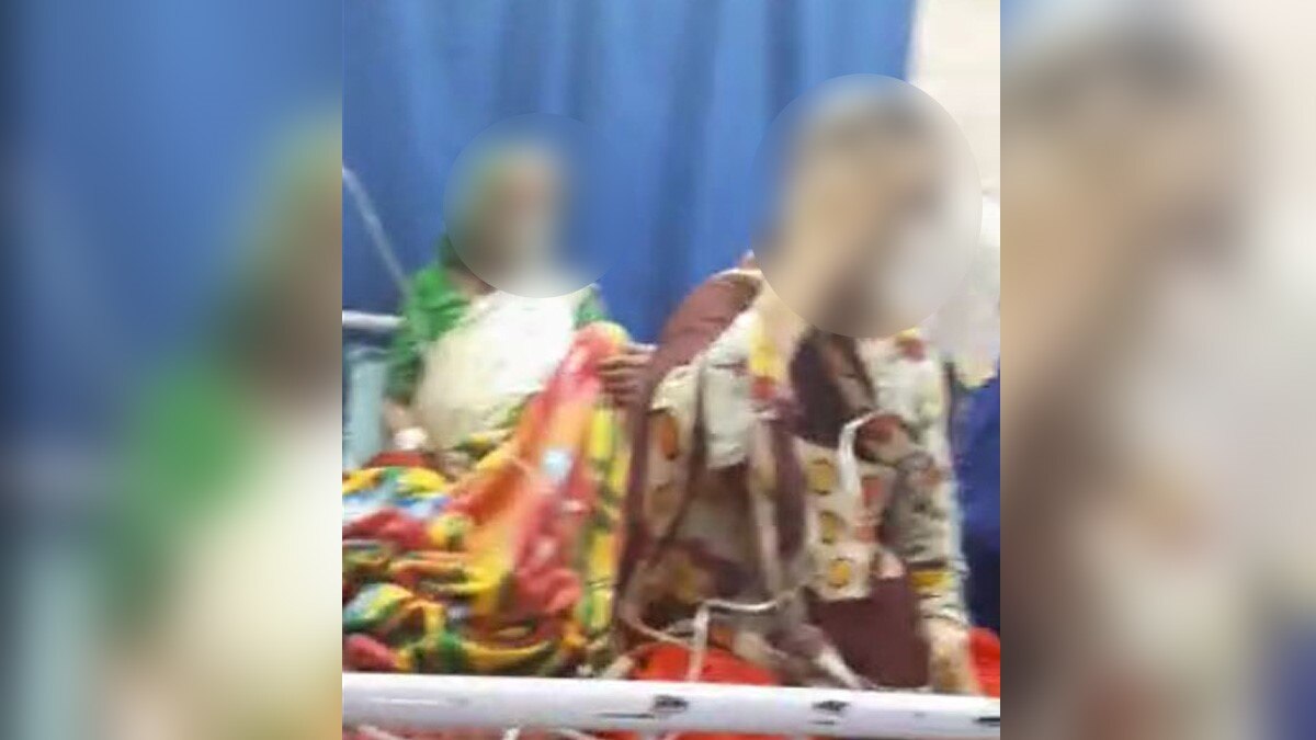 नागपुर के सरकारी अस्पताल में एक बेड पर दो मरीज