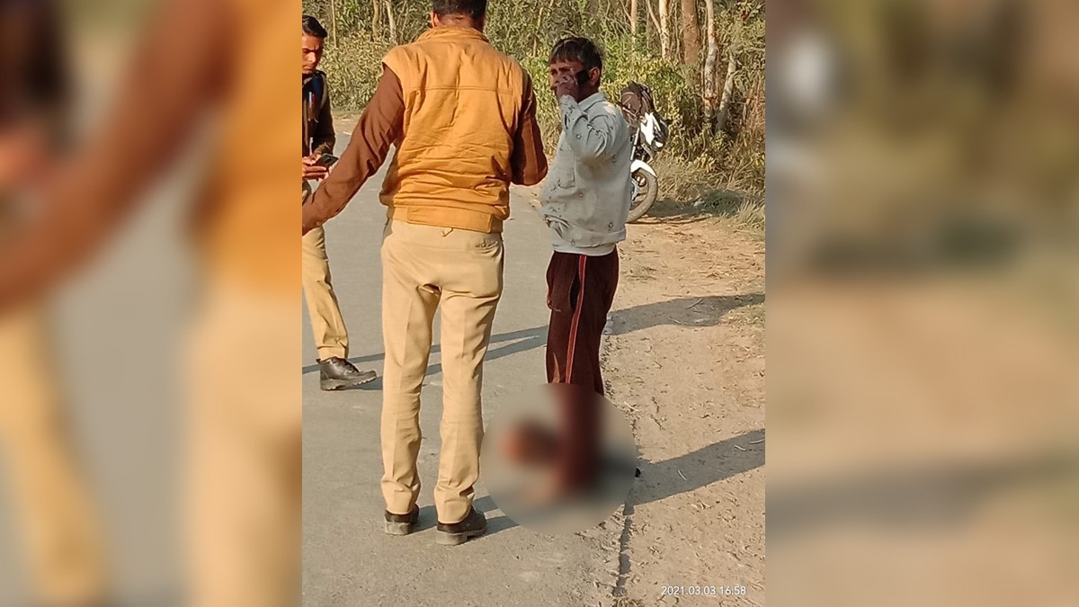 शख्स ने बेटी का सिर काटा (फोटो- प्रशांत पाठक)