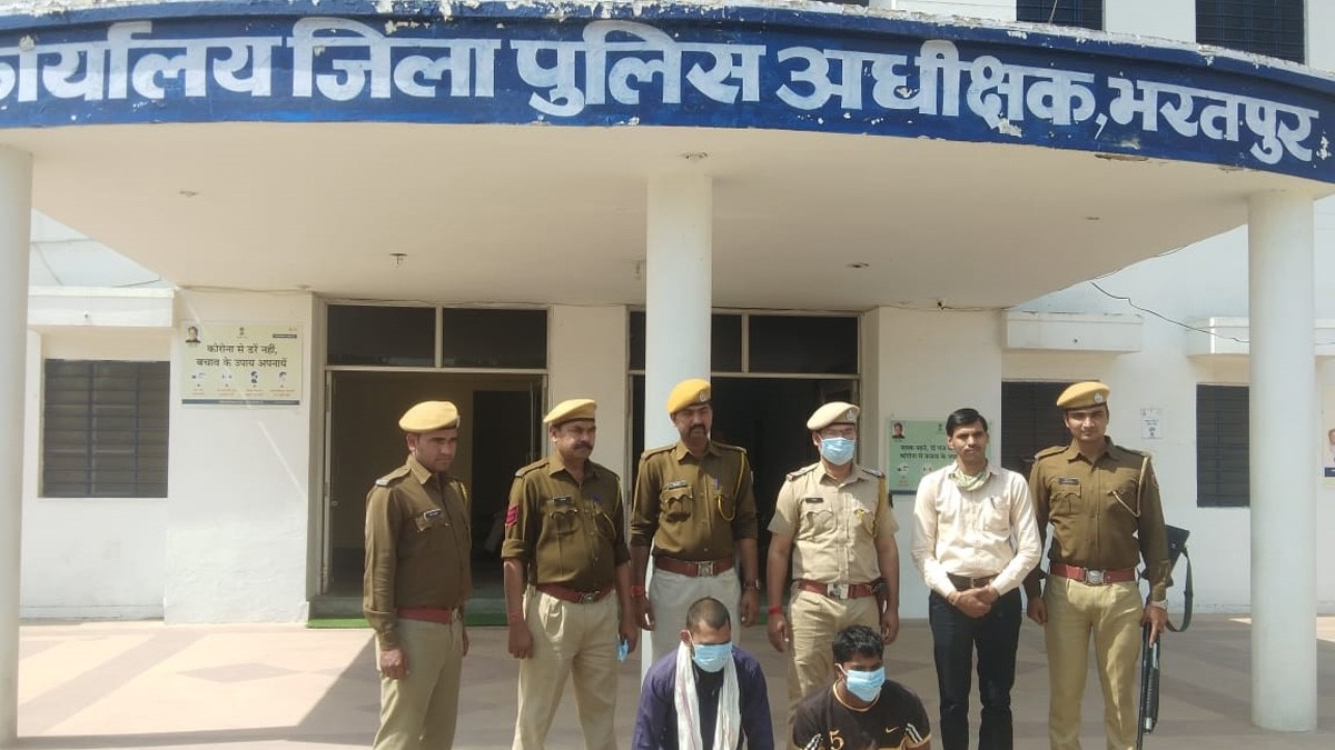 पिता की हत्या के आरोप में बेटा गिरफ्तार