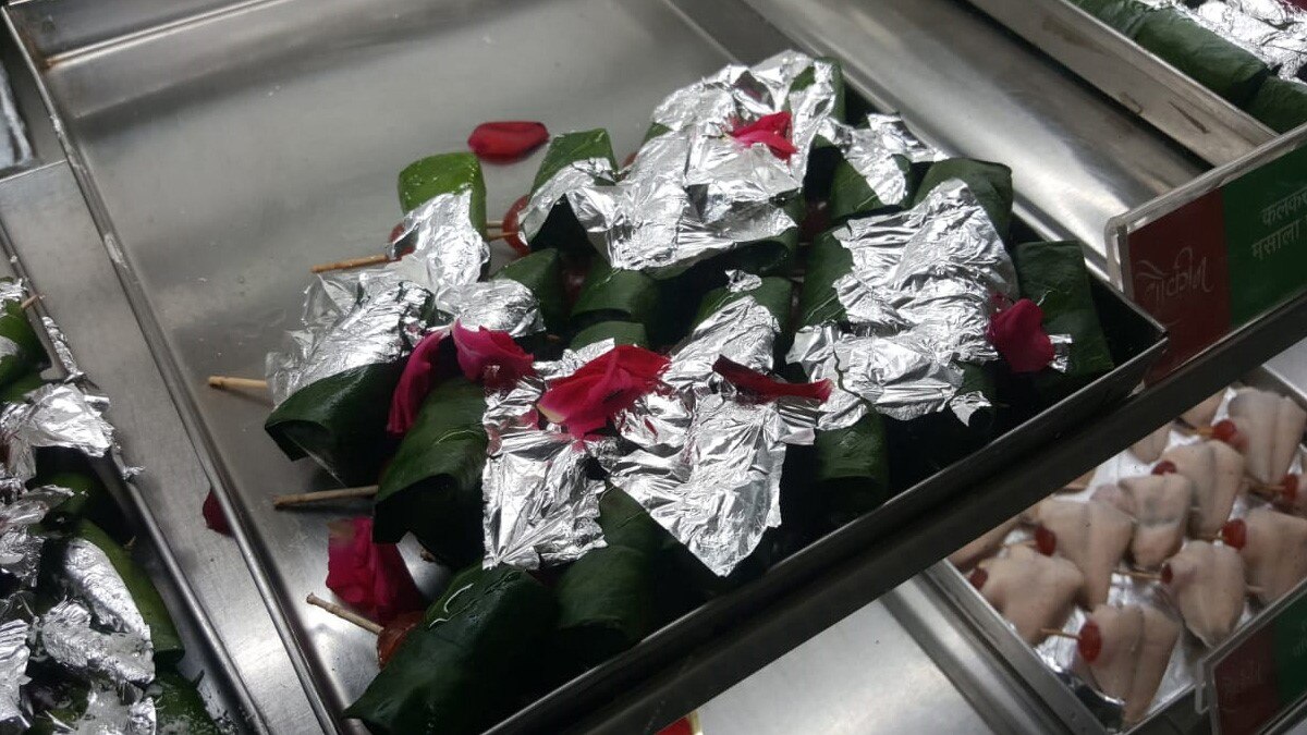 भारत का पहला ऑटोमेटिक पान डिस्पेंसर