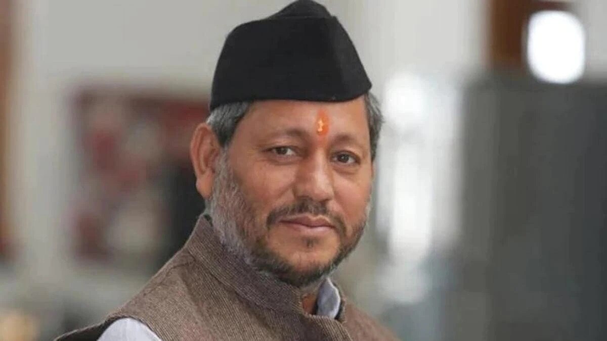 कांग्रेस महिला नेताओं ने कैंची से फाड़ी अपनी जींस