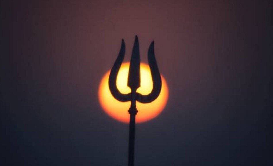 त्रिशूल