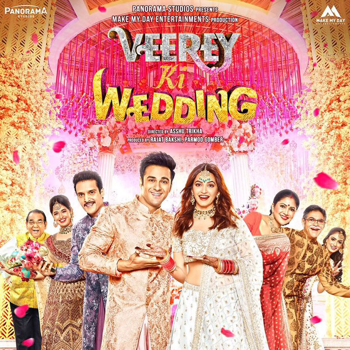 वीरे की वेडिंग