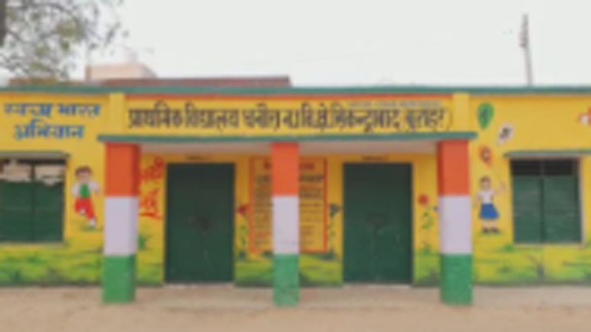  31 साल पुरानी है दो परिवारों की दुश्मनी