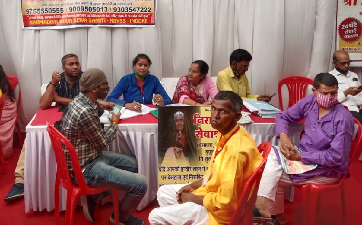 बंगला..प्लॉट और AC रूम, भिखारी निकला करोड़पति