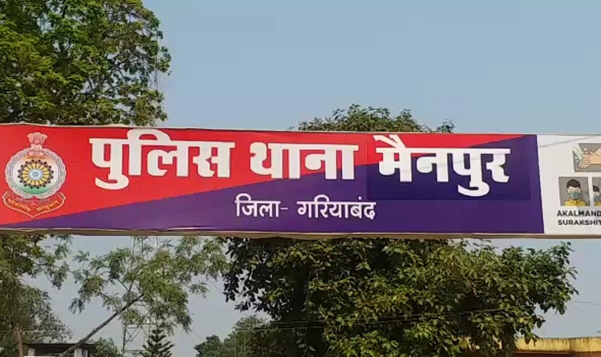 शादी में लड़कियों की फोटो खींच रहे थे युवक