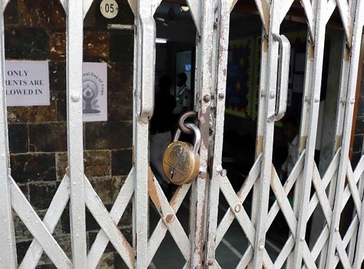 Punjab School Closed