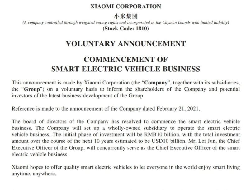 Xiaomi EV 
