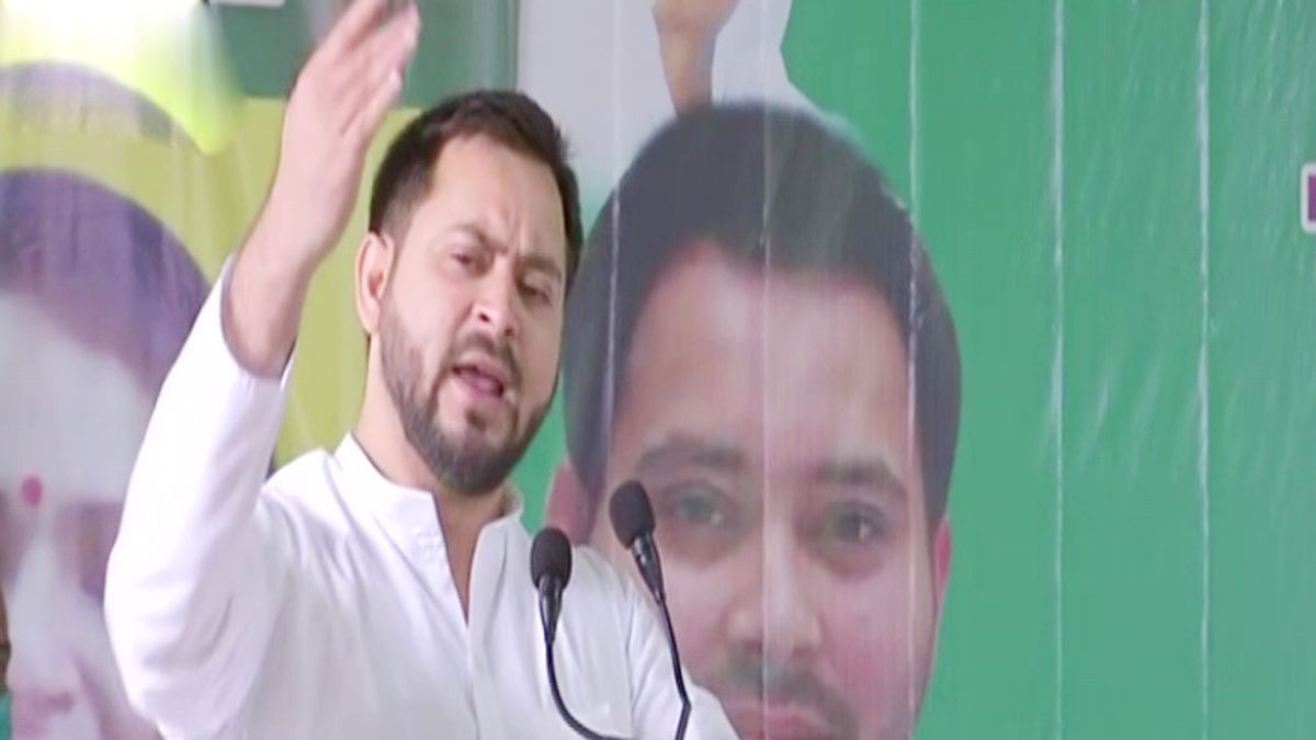 तेजस्वी यादव (फाइल फोटो)