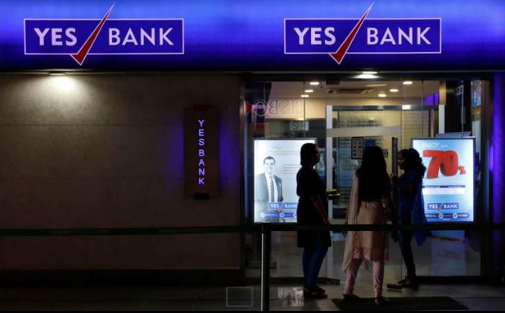 Yes Bank में एफडी पर ब्याज दर