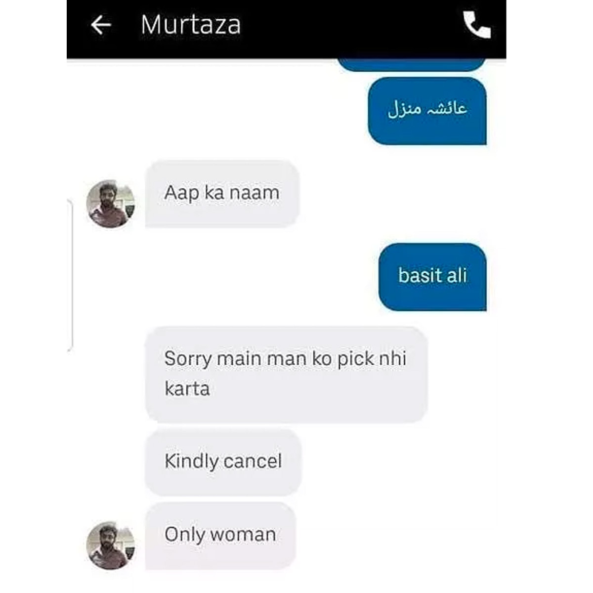 pak cabbies funny text