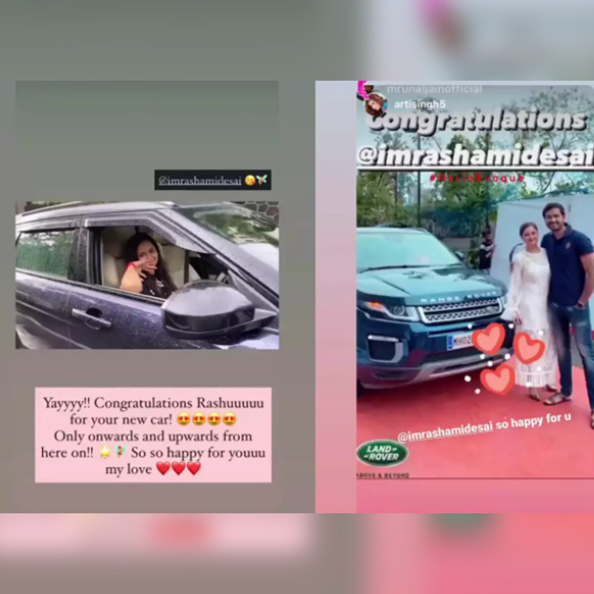 रश्मि देसाई