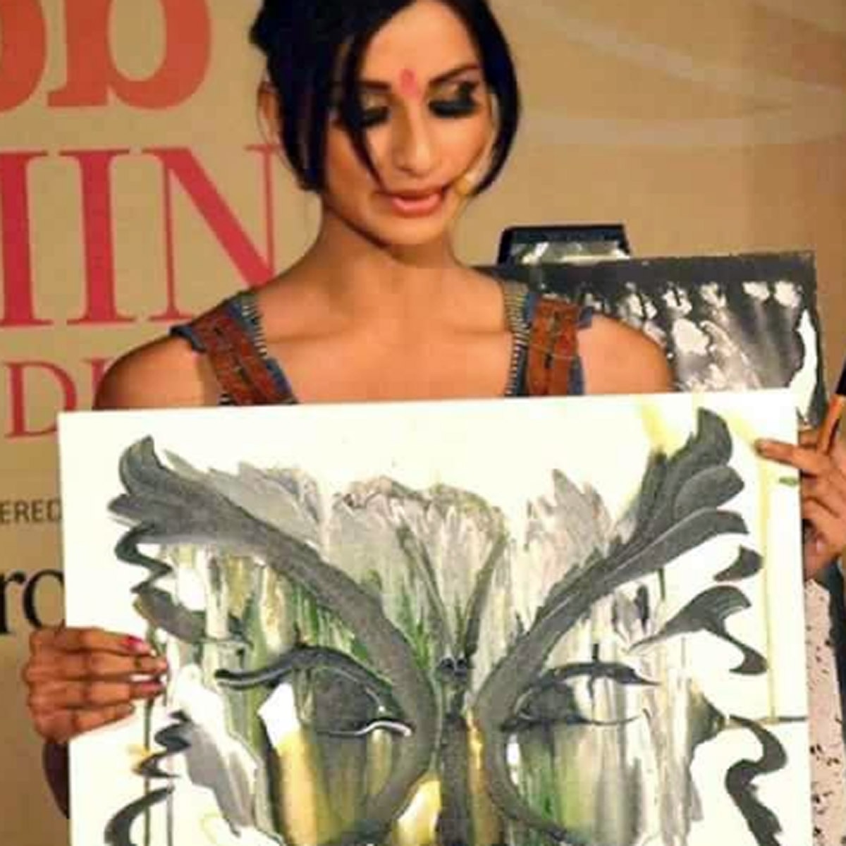 दीक्षा सिंह