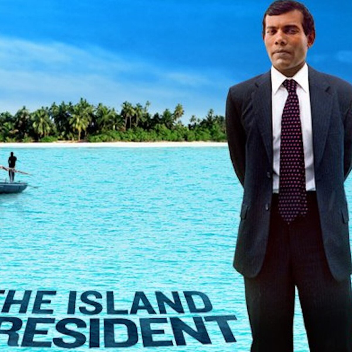 द आईलैंड प्रेसीडेंट