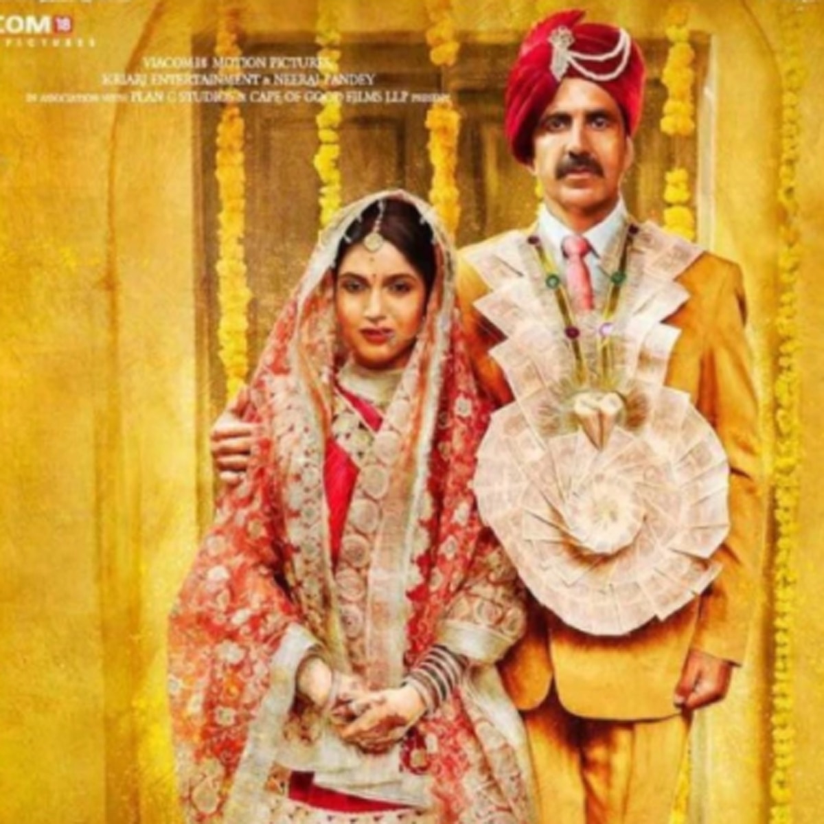 भूमि पेडनेकर