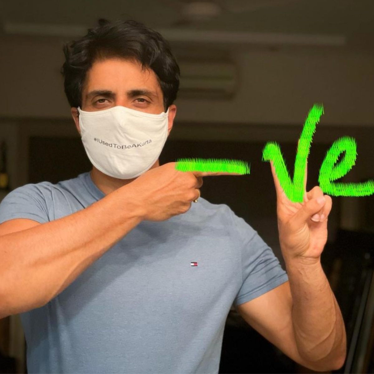 सोनू सूद 