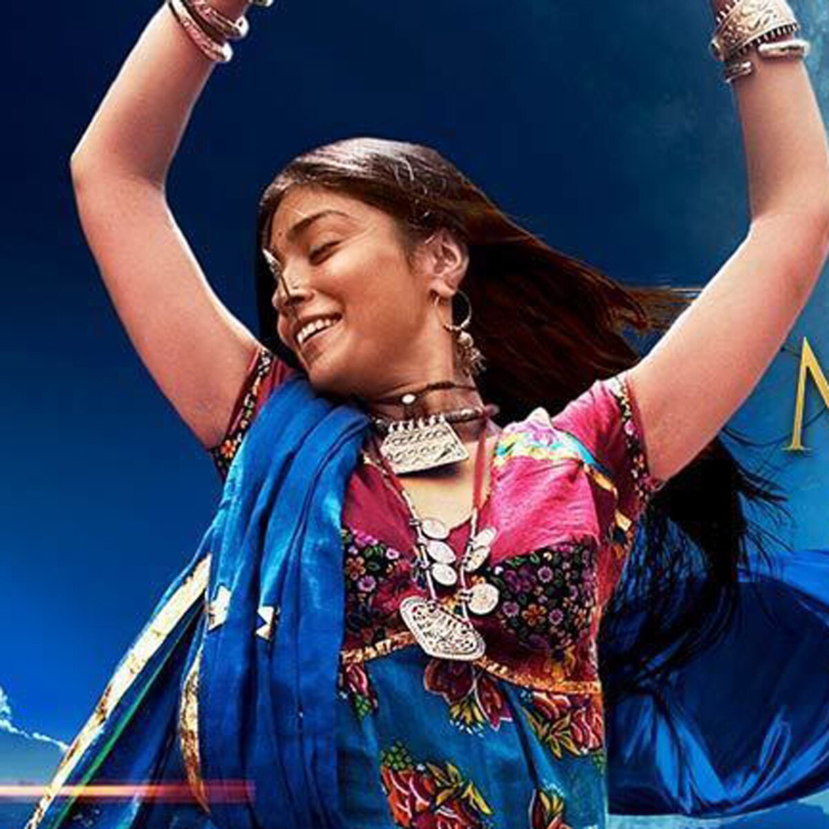 मिडनाइट चिल्ड्रेन 