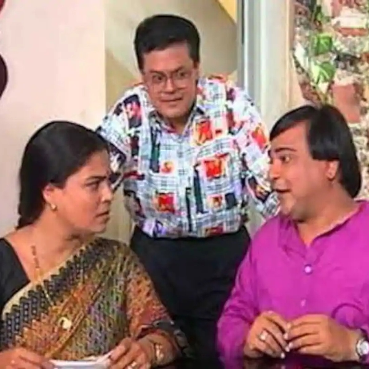 श्रीमान श्रीमती