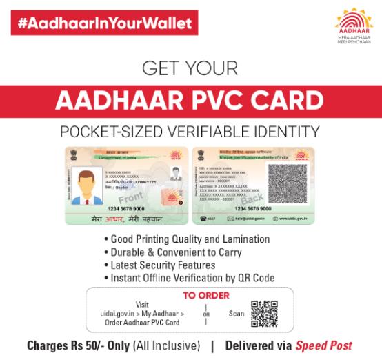 आधुनिक सिक्योरिटी फीचर्स से लैस