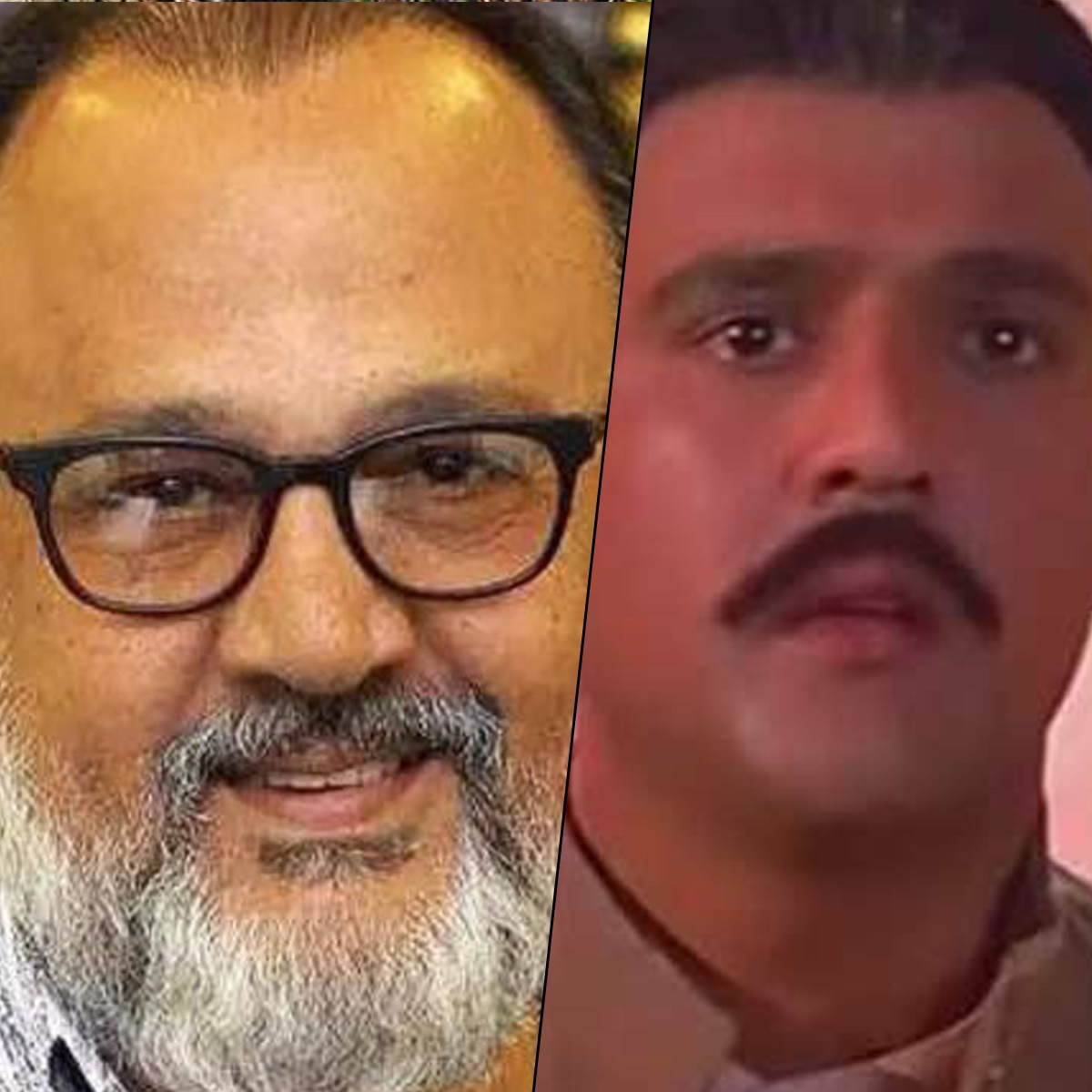 कयामत से कयामत तक