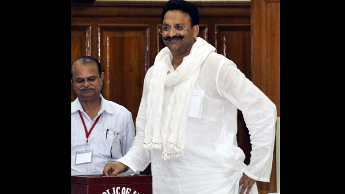 Mukhtar Ansari